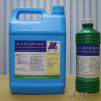 生產、銷售α-乙酰乳酸脫羧酶