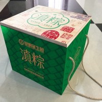 云南滇式粽子禮盒批發團購