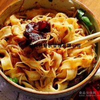 學油潑面專業1對1培訓-從基礎學油潑面