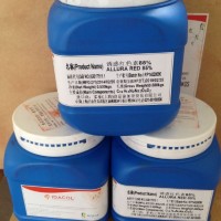印度進口誘惑紅色素85E 食品著色劑 調色劑