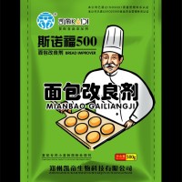 面包改良劑