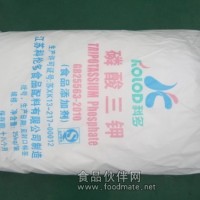 食品級(jí)磷酸三鉀工廠