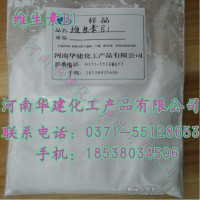 全國現(xiàn)貨供食品級營養(yǎng)強(qiáng)化劑維生素b1價(jià)格
