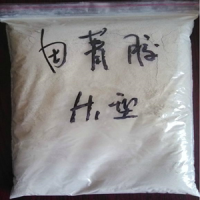 田菁膠生產(chǎn)廠家 食品級(jí)田菁膠