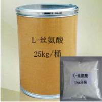 L-絲氨酸生產廠家 食品級絲氨酸