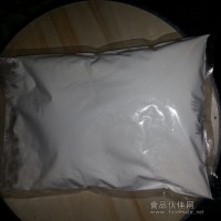 DL-蛋氨酸生產廠家DL蛋氨酸價格