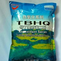 廠家現貨供應TBHQ 特丁基對苯二酚價格