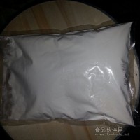 高效劑沒食子酸丙酯價(jià)位