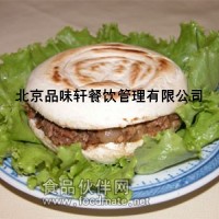 河北石鍋魚培訓學習費用—學核心技術的報價