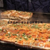 鐵板豆腐培訓費用—青島學鐵板小吃（主要是醬料）