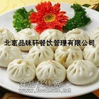 包子培訓(xùn)學(xué)習(xí)班-學(xué)習(xí)課時(shí)自由不限制