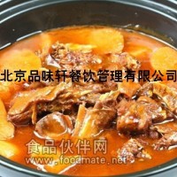 正宗老鵝湯火鍋培訓-老鵝湯鵝火鍋培訓加盟學校