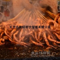 黑龍江正宗鐵板燒培訓速成班—專業(yè)技術學習課