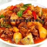 培訓做正宗大盤雞—天津學大盤雞速成班