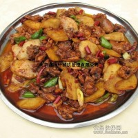 新疆大盤雞正宗技術(shù)培訓(xùn)速成班—專業(yè)教學(xué)