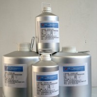 維生素E粉作用 廠家直銷食品級天然維生素E油