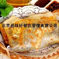 天津附近煎餅果子培訓學校—價格實惠教學好的