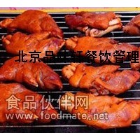 大連烤豬蹄培訓學校—正規機構教學放心