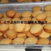 青島正宗脆皮蛋糕技術教學班—專業學習課程