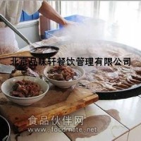 老北京鹵煮火燒技術培訓-加盟特色鹵煮技術