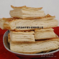 主食面點店加盟-主食面點培訓學校