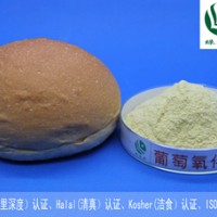 烘焙面包增筋急脹優質葡萄糖氧化酶