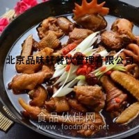 鐵鍋柴雞培訓(xùn)-正宗鐵鍋柴雞底料配方