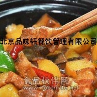 現場培訓黃燜雞米飯做法