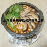 土豆粉的培訓(xùn)正宗—專業(yè)教學(xué)技術(shù)培訓(xùn)學(xué)習(xí)