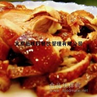北京有教學(xué)茶油鴨技術(shù)—經(jīng)營(yíng)創(chuàng)業(yè)正宗口味學(xué)習(xí)