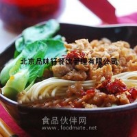 泰安學做擔擔面技術開店—能學好技術的專業指導老師