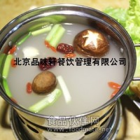 濟南小火鍋技術培訓
