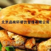 里脊肉餅技術(shù)培訓(xùn)教學(xué)—0基礎(chǔ)要求