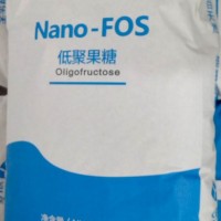 低聚果糖（菊苣來源）