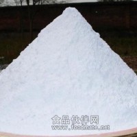 供應碳酸氫鈉 小蘇打 食用級小蘇打