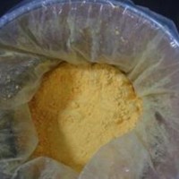 特價供應  新陽堿  延時