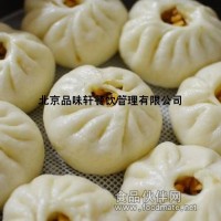 加盟學(xué)習(xí)天津小籠包技術(shù)速成班—專(zhuān)業(yè)培訓(xùn)教學(xué)