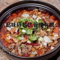 張家口學(xué)筋頭巴腦火鍋—筋頭巴腦培訓(xùn)費(fèi)用
