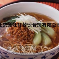 蘭州拉面技術(shù)培訓(xùn)—專業(yè)教拉面（保證學(xué)會(huì)）