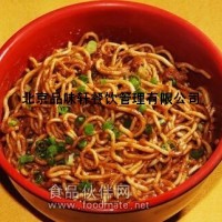 北京培訓(xùn)熱干面專(zhuān)業(yè)學(xué)校—0基礎(chǔ)學(xué)習(xí)班