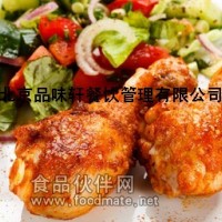 德州學油炸類小吃—專業炸串培訓學校