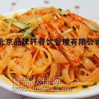 涼皮培訓學費—教學做涼皮核心技術