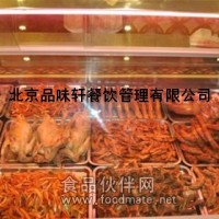 北京熟食培訓學校—短時間學會做鹵肉涼菜