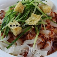 邯鄲學(xué)做涼皮專業(yè)培訓(xùn)技術(shù)—手把手指導(dǎo)操作學(xué)習(xí)