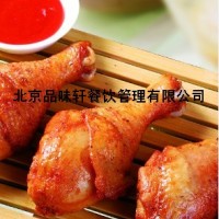 農夫烤雞加盟總部-培訓烤雞味道多
