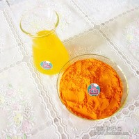β-胡蘿卜素、天然胡蘿卜素