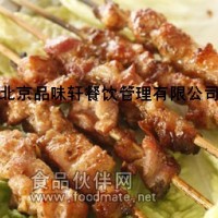 炭火燒烤培訓教學—技術完整配方不缺