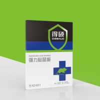 得碩強(qiáng)力粘鼠板招商