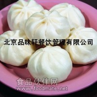 經營包子鋪學技術—多種口味餡料教學培訓