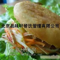 培訓(xùn)里脊肉餅技術(shù)-從基礎(chǔ)學(xué)起學(xué)的扎實(shí)